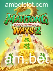 Explorando MahjongWays2: O Fascínio e as Regras do Jogo na era am.bet